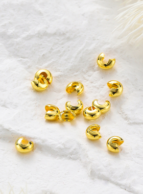 14k保色包金半月扣月牙包扣C扣手链项链定位珠收尾扣手工diy配件