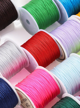 72号玉线0.8mm 10米 手工编织线diy吊坠红绳中国结配件线批发