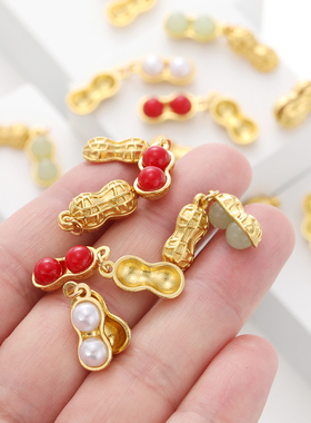 2024新品多颜色合金花生带孔吊坠diy项链手链饰品配件喜事发生
