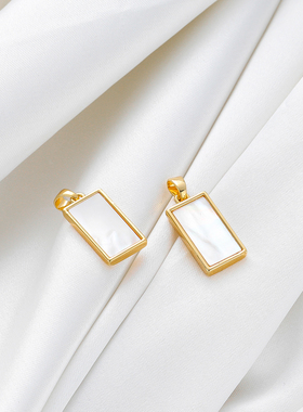 18k金白贝吊坠饰品配件