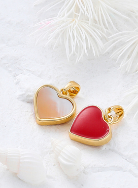 18k金迷你爱心项链红色贝母吊坠耳环配件diy饰品双色滴油桃心饰品