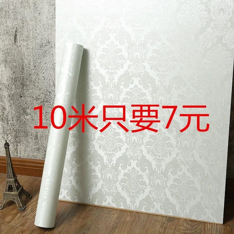 特价10米墙壁纸自粘墙纸防水防潮卧室家用房间主卧墙贴墙面贴纸