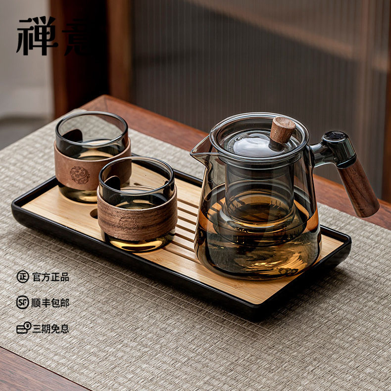 茶具全套家用泡茶壶烟灰色耐高温办公室煮茶壶玻璃茶具套装煮茶器