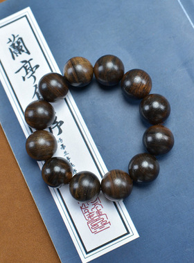 中式复古沉香木药沉佛珠手串直切桶珠沉贵宝男女文玩配饰熏香手链