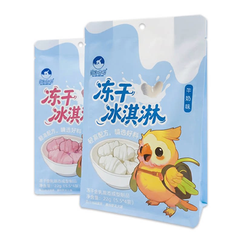 呆萌嘤嘤 冻干冰淇淋 益生菌稀奶油宝宝零食22g
