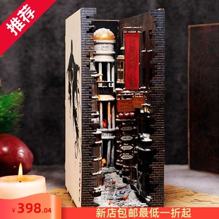 哈利波特对角巷书立书架手工diy小屋3D立体拼图模型520礼物送女友