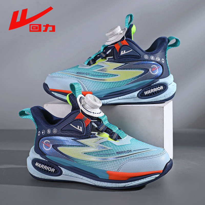 回力男童运动鞋2026春秋季新款网面透气小学生男孩户外儿童休闲鞋