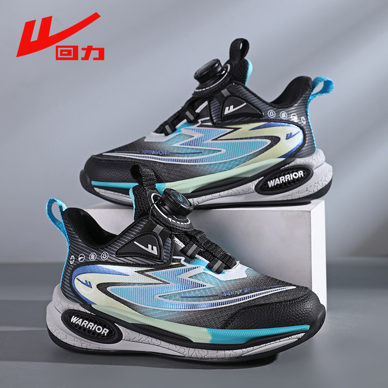 回力男童鞋子运动鞋2026春秋季新款网面透气小学生男孩儿童休闲鞋