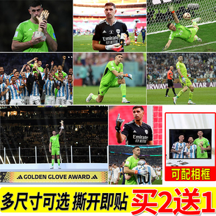 马丁内斯海报房间大尺寸自粘壁纸墙上贴画寝室墙贴挂画足球周边