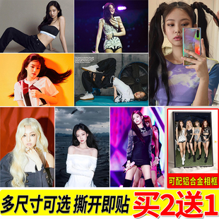 金珍妮海报JENNIE大尺寸自粘墙贴韩国女团墙上贴画寝室墙贴挂画