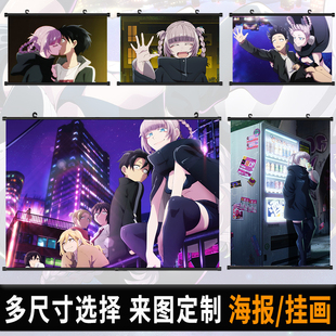 彻夜之歌海报挂画七草荠夜守光二次元动漫自粘壁纸挂布卷轴装饰