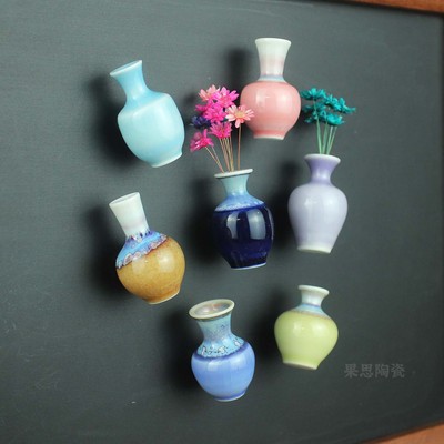 迷你立体景德镇陶瓷花瓶冰箱贴
