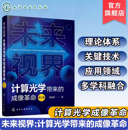 正版现货