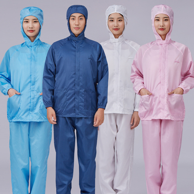 防尘服食品服防静电工作服套装工装制服无尘服分体连帽劳保服套装