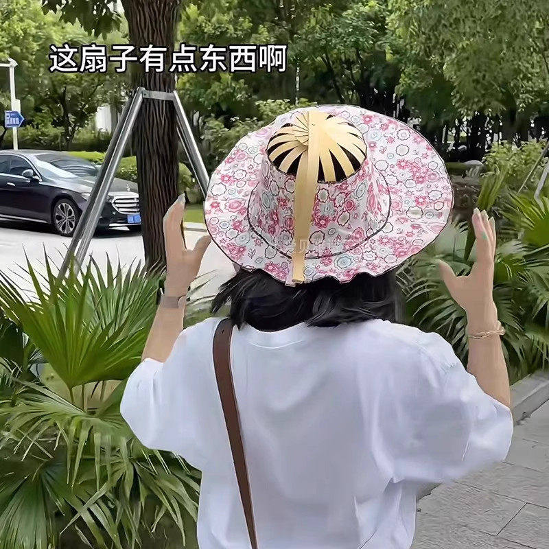 竹扇折叠帽子二合一防晒风