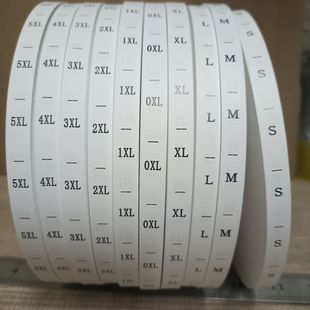 標(biāo)碼 洗水嘜號標(biāo)數(shù)字字母洗水嘜通用洗水嘜可定制尺碼 數(shù)數(shù)字