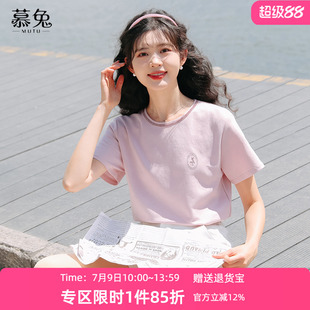 t恤女ins潮2025夏新款 慕兔粉色正肩短袖 设计感小众宽松印花上衣棉