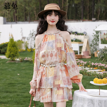 慕兔度假风小个子套装女2025夏季新款露肩长袖衬衫休闲短裤两件套