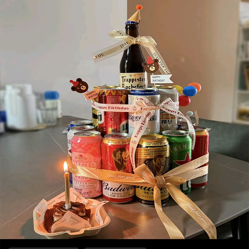 网红ins风生日啤酒蛋糕装饰