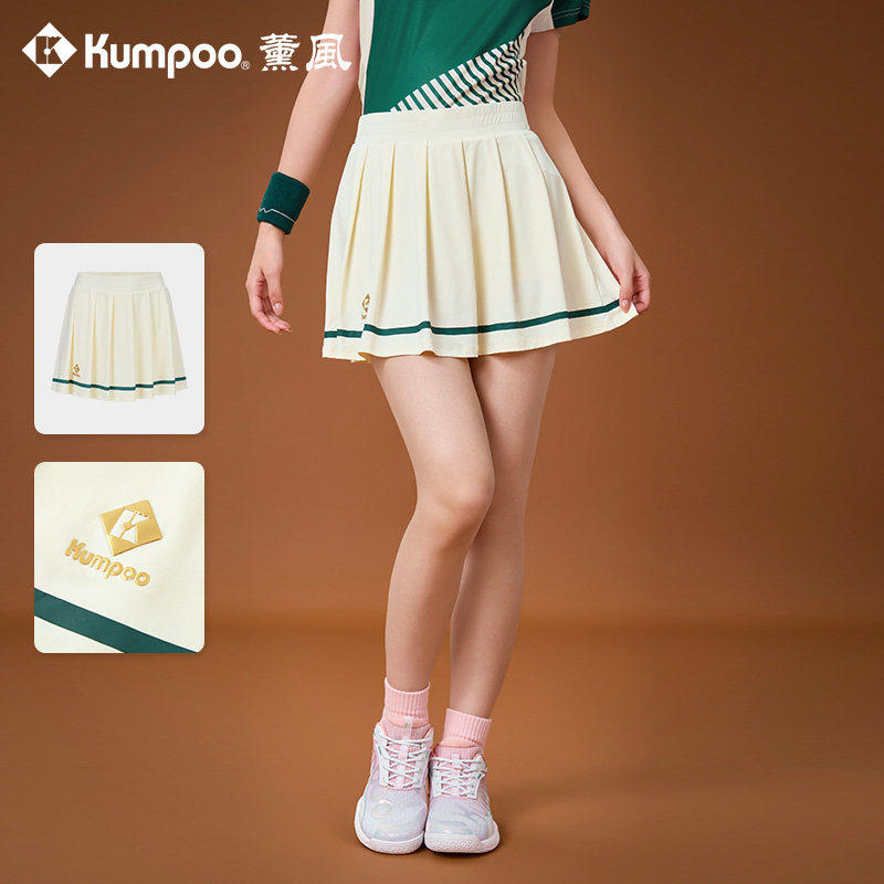 KUMPOO薰风25周年款羽毛球裙女运动比赛休闲百褶短裙熏风K7542,运动/瑜伽/健身/球迷用品,羽毛球裙,淘宝优惠券,粉丝福利购,淘宝优惠卷