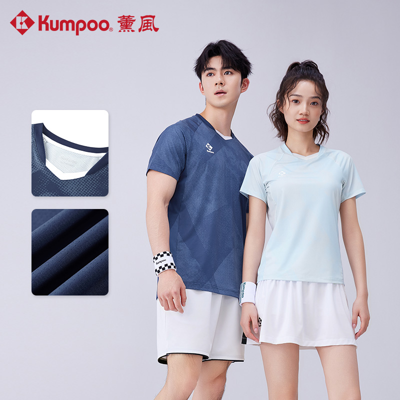 薰风男女款速干透气羽毛球服