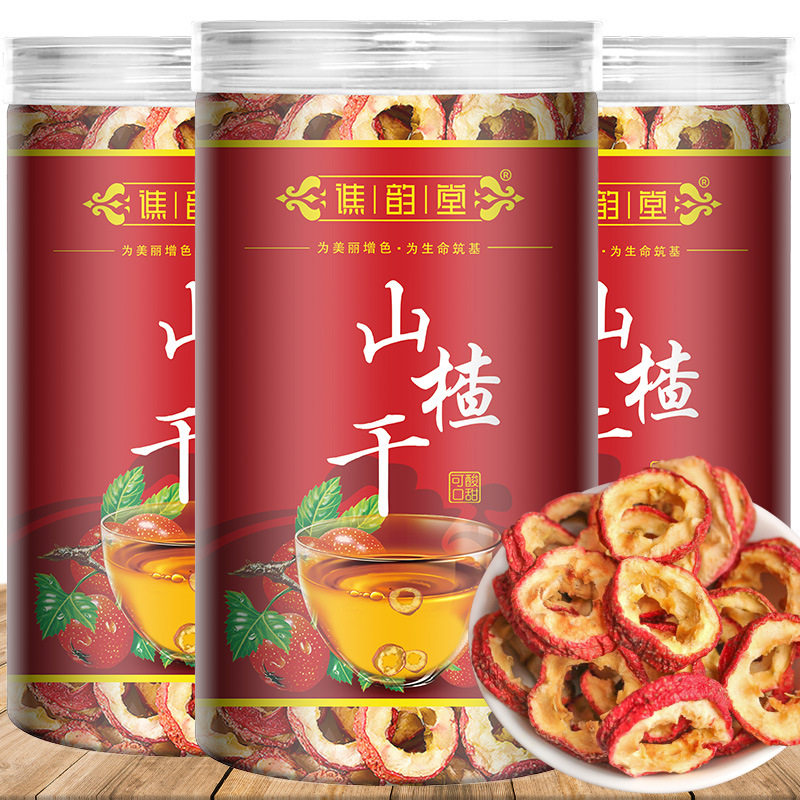 山楂干无核泡水喝罐装山楂片茶