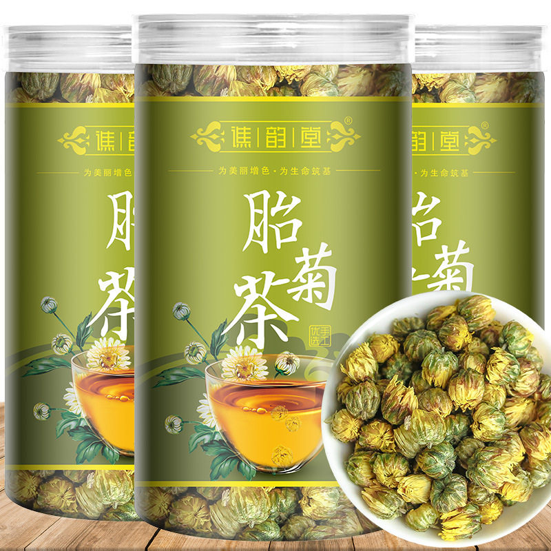 胎菊100g罐装菊花茶花草茶
