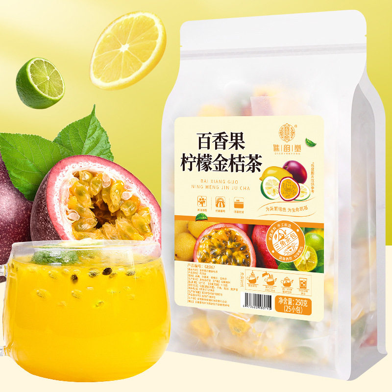 百香果柠檬金桔茶蜂蜜冻干水果茶
