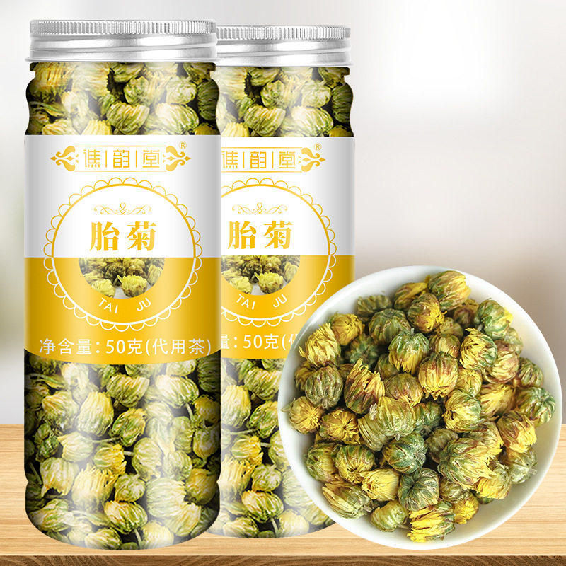 谯韵堂胎菊50g/罐装胎菊王花茶菊