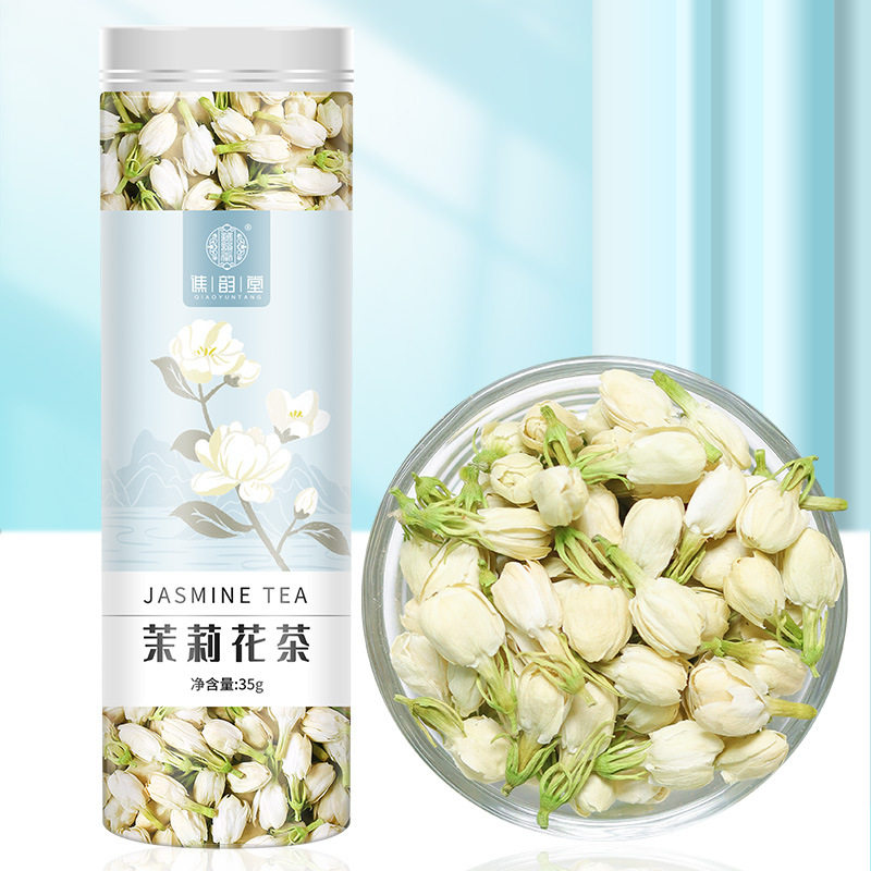 茉莉花茶35g瓶装茉莉花代用茶