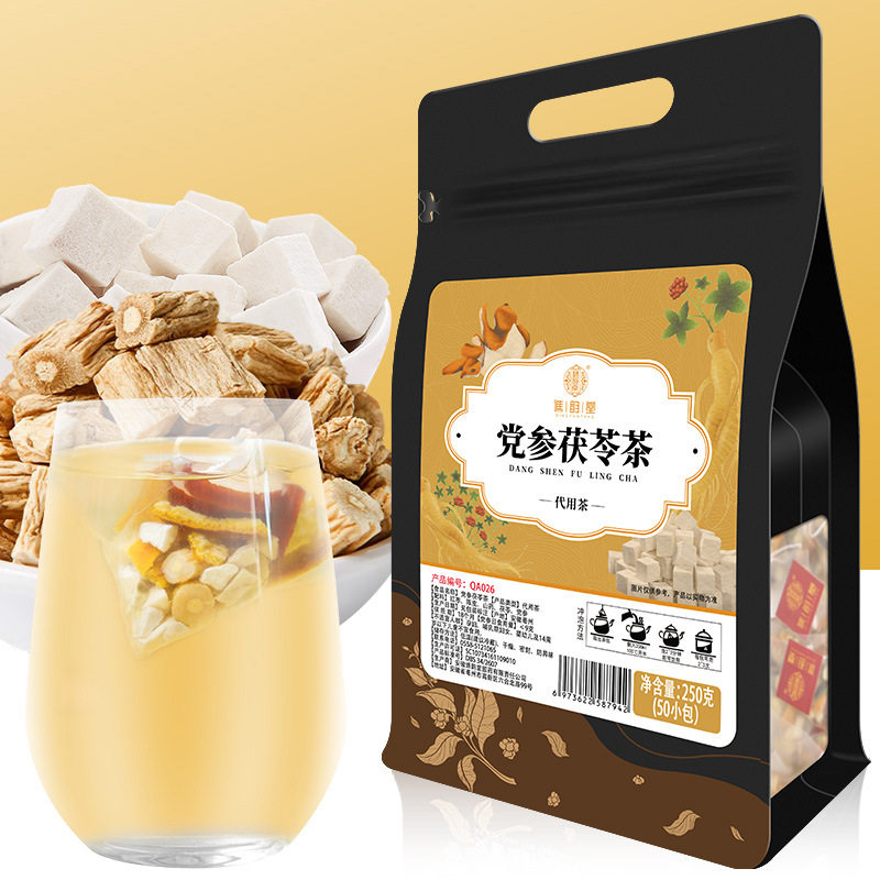 党参茯苓山药陈皮茶包