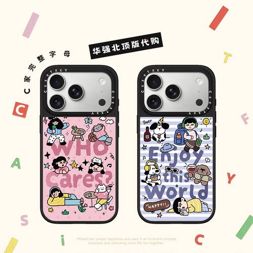 C家多巴胺女男生英文字母享受世界适用苹果17/18promax手机壳iphone17pro镜面MagSafe磁吸15/14韩13pro可爱16