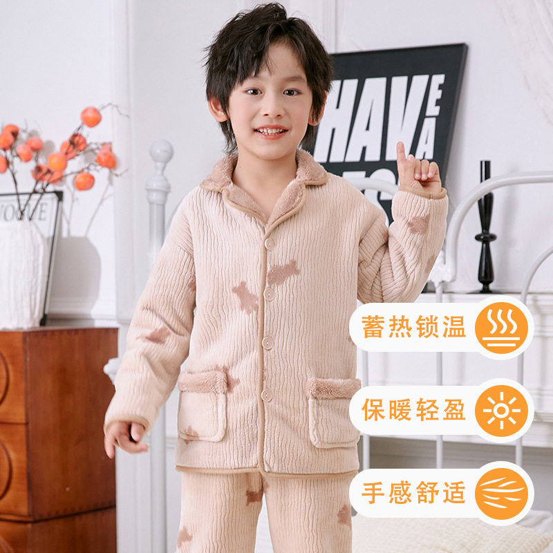 儿童双层法兰绒秋冬款睡衣保暖加家居服套装