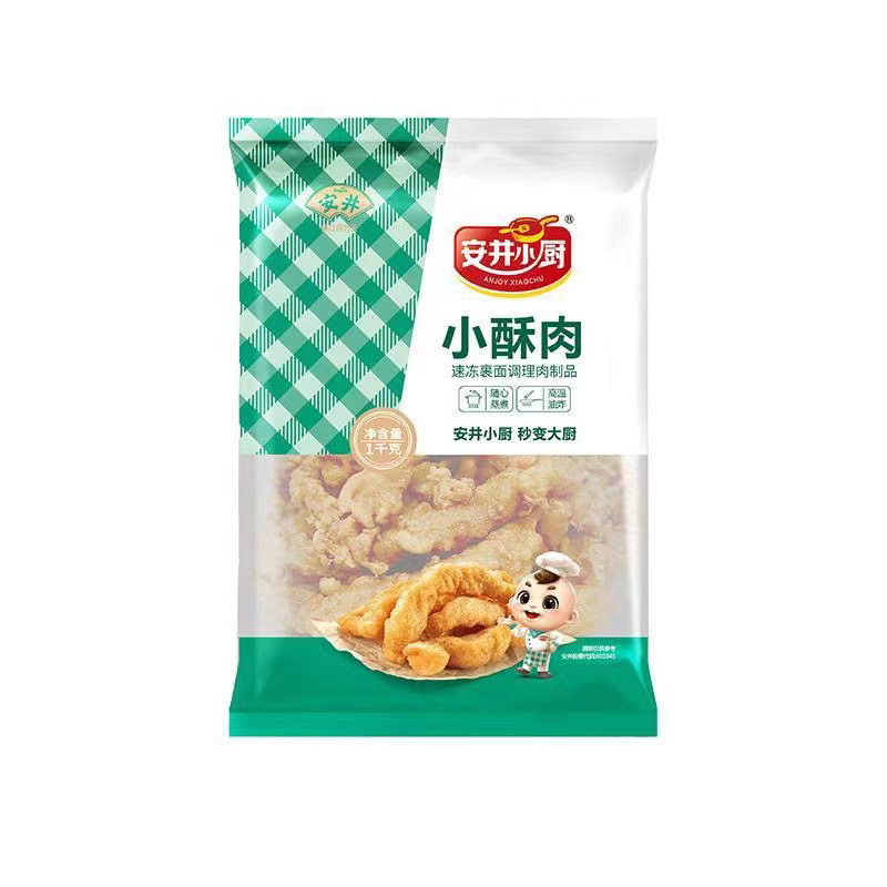 安井小厨小酥肉整箱商用