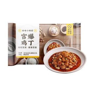 珍味小梅园宫保爆鸡丁半成品300g预制菜快手菜方便菜速冻食品