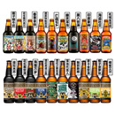 美国进口精酿啤酒 迷失海岸花生酱牛奶世涛打嗝海狸单瓶装