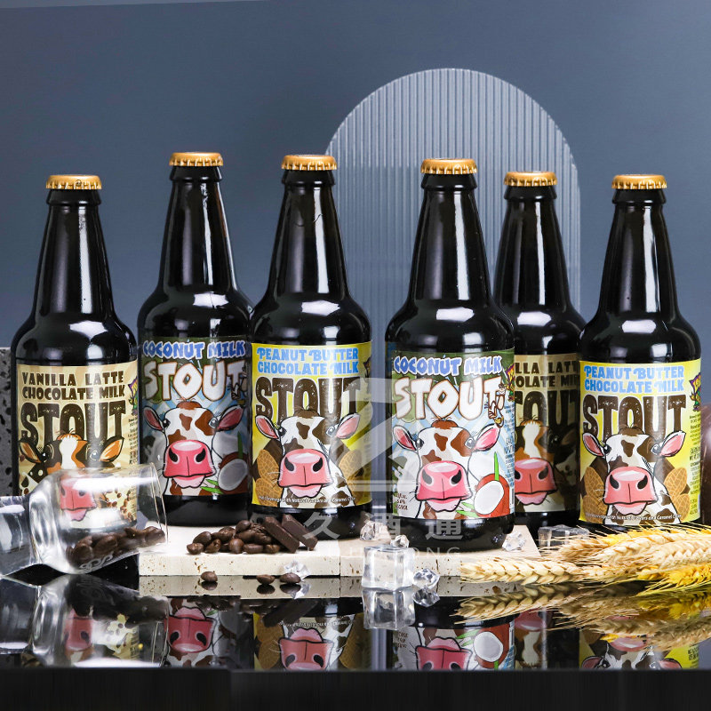 迷失海岸花生酱/椰子糖世涛黑啤美国进口精酿啤酒