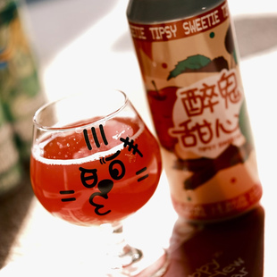 拾捌精酿18号酒馆|醉鬼甜心啤酒500ml青青奶绿莓奶兹思慕雪奶昔