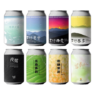 野鹅微醺精酿啤酒夜莺熔岩黑巧帝国世涛太行春雾丹霞浑浊IPA330ml