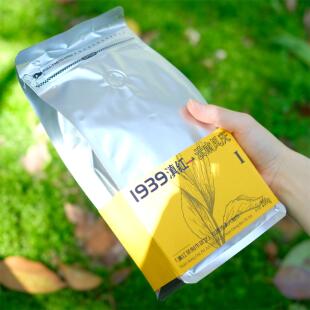 云南凤庆滇红1号 1939经典口粮茶  非遗手艺  礼盒 办公室用茶