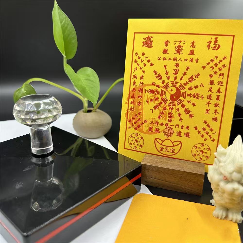 紫微高照印章招财进宝印大尺寸自动出油印章方便好用清晰光敏印章