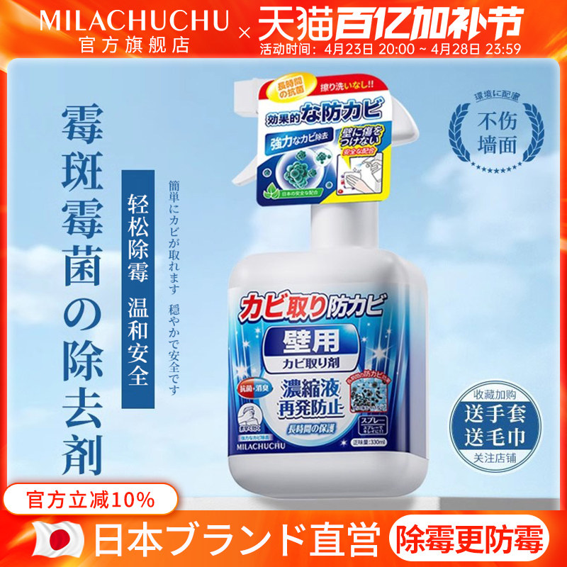 �ձ�mlcǽ���ù��ǽ��ù�����ǽ�ڷ�ù����ù����ȥù������