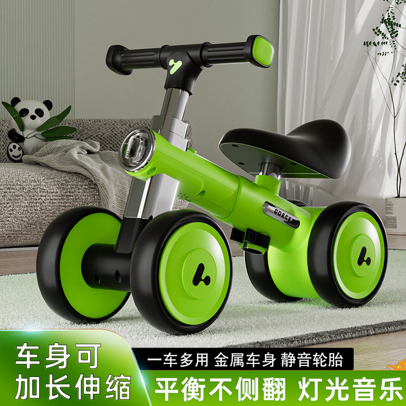 宝宝学步车1-3岁滑步车