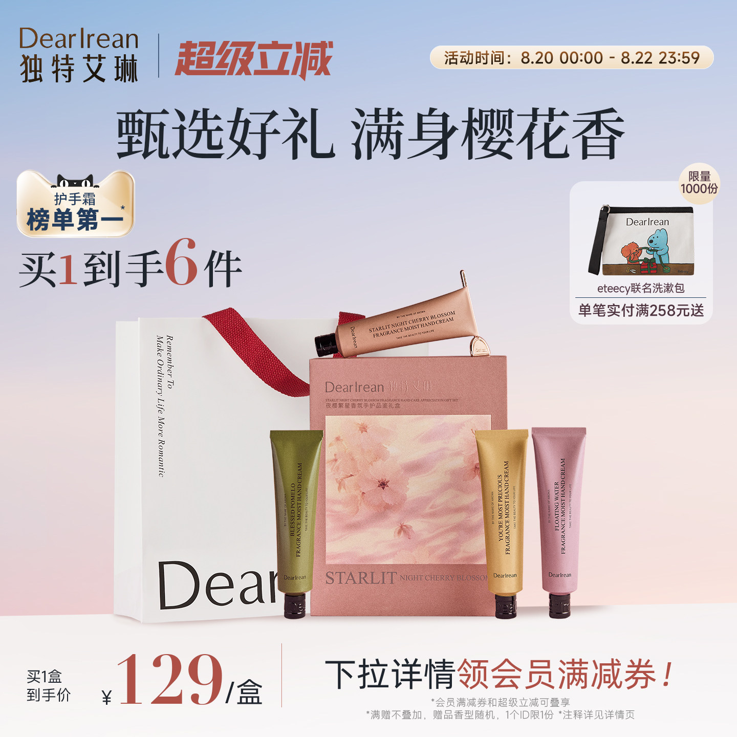 ����Ϧ������ذ������������˪���Ů�����������ʦ����Ʒ