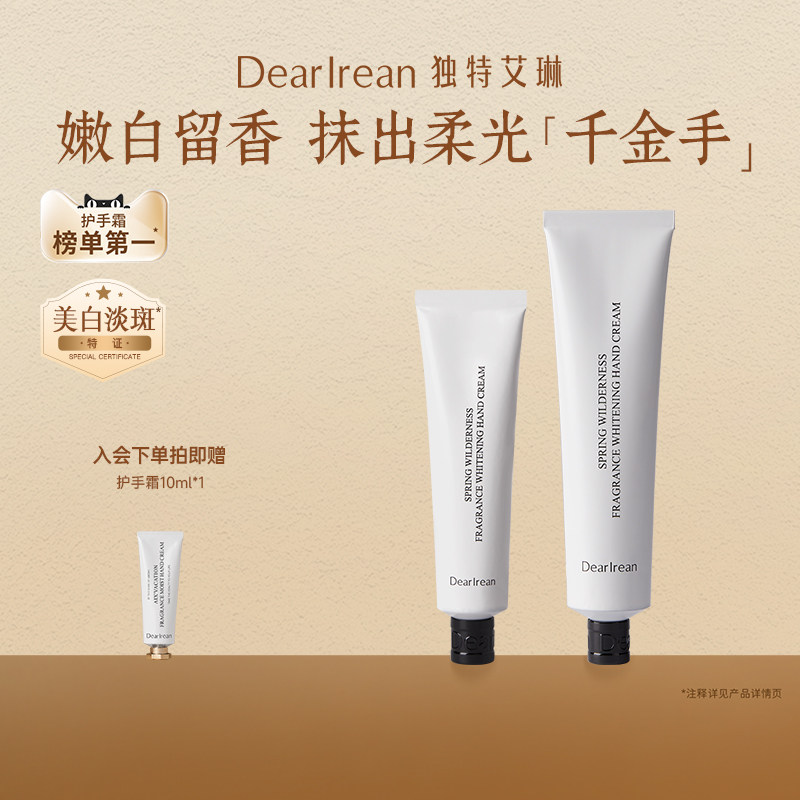 ���ذ�����ս��¿��徫������˪ˮ��ʪ���岹ˮŮ�����ﲻ����