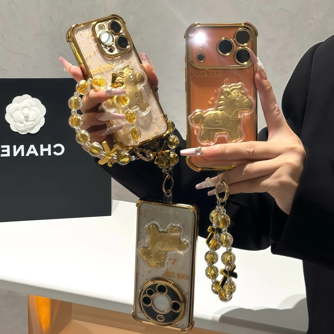 马上有钱挂绳电镀四角手机壳