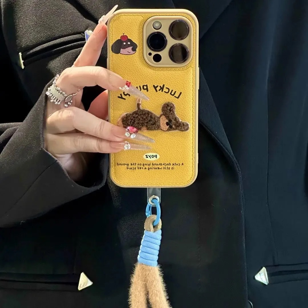 刺绣小狗挂绳适用苹果17手机壳冬
