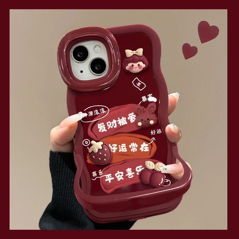 板凳双支架发财被爱公仔手机壳