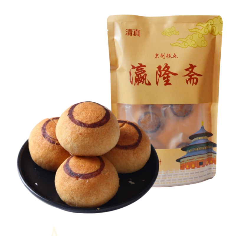 北京特产瀛隆斋自来红五仁月饼传统手工糕点点心真空包装清真食品