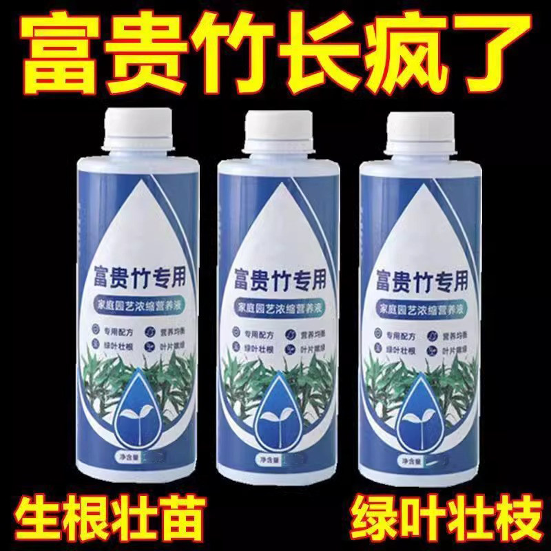 1ƿ110�����������˷ѡ� ������ר��Ӫ��Һˮ��ֲ���λ�Ҷ�������������������Һ���